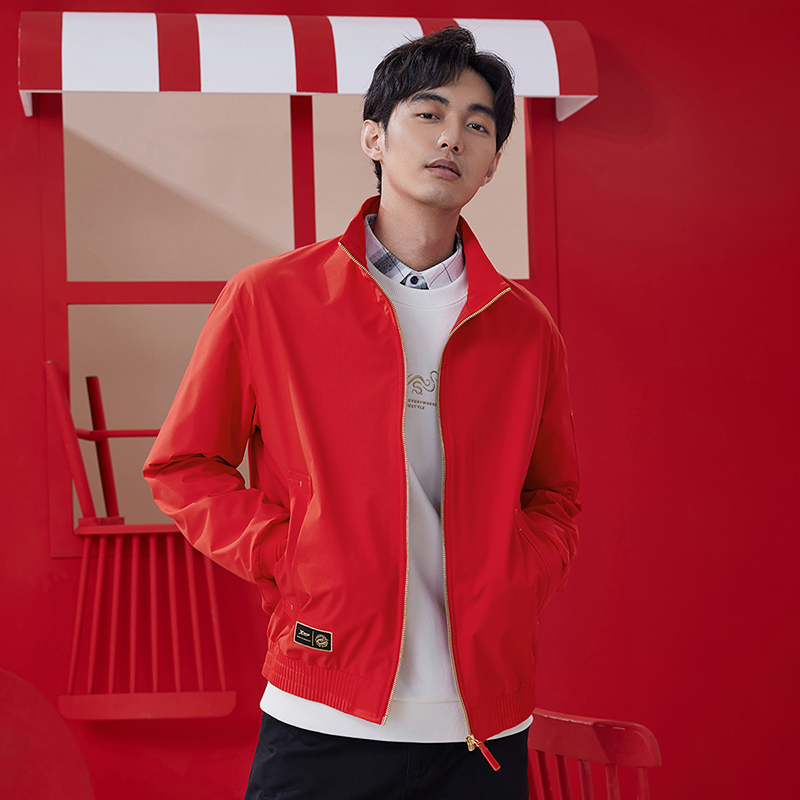 Xtep Jacket For Men  Spring Li - đánh giá và giá Life Jacket