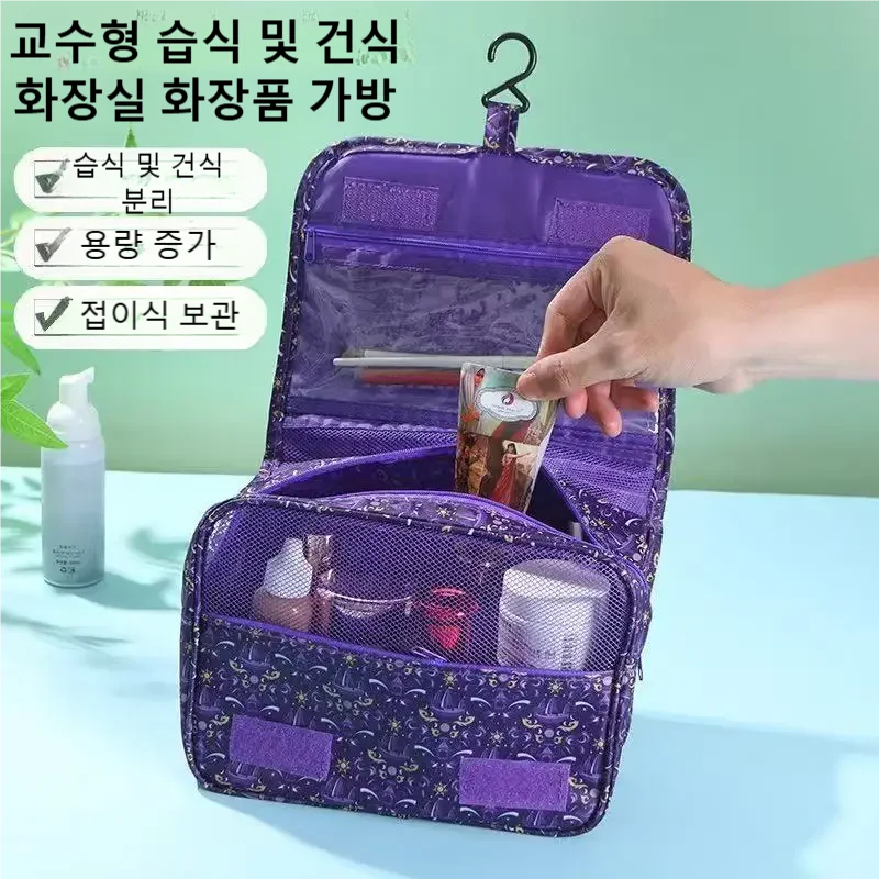 2026 New Travel Waterproof Toi - đánh giá và giá Dry Bag Waterproof