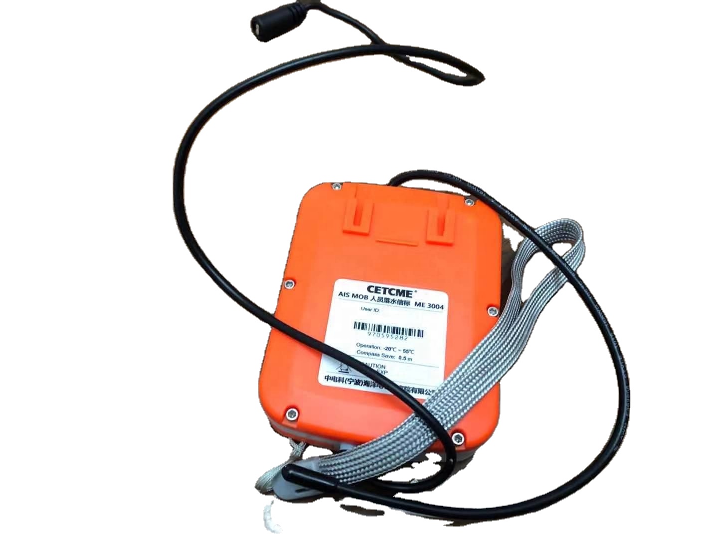 AIS MOB ME3004 GPS Personal Lo - đánh giá và giá Life Jacket